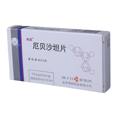 厄贝沙坦片
